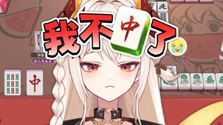 20年后想起依然睡不着觉的一把雀魂……