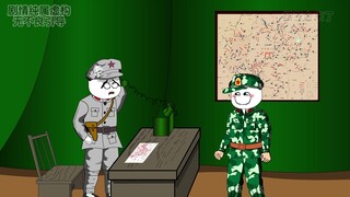 第四集丨独立团开始分兵各自发展