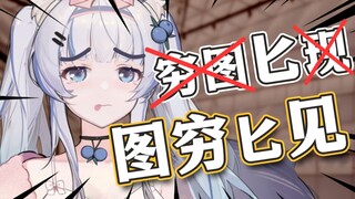 ยังพูดแรง! “ใครว่าคนไม่รู้หนังสือเป็นนักพากย์ไม่ได้!” เธอวิตกกังวล!