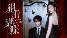 [Ιп₫о Sυβ] Eρ.７| $ηιρεг.βυттεгfΙу🦋🔫