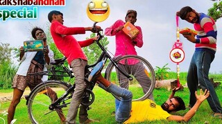 ต้องดูวิดีโอตลกขำขันหัวเราะ Rakshabandhan พิเศษไม่หยุดตลกตลก 2021