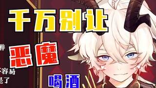 【凛】只被嘲笑一年？