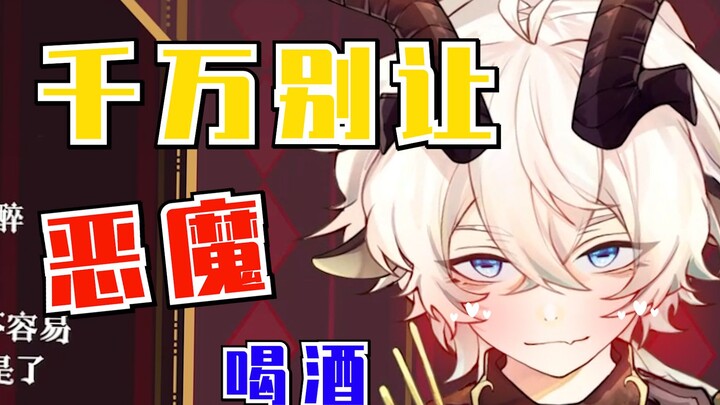 【凛】只被嘲笑一年？