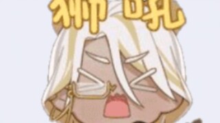 [Afaer] Look how wronged our lion is! (But it’s really cute! Ruarua lion head)