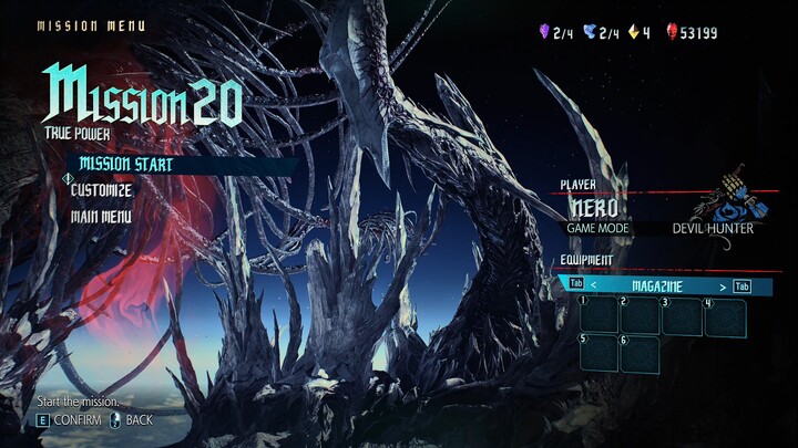 DMC5-MISSION20