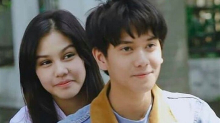 Dilan 1990