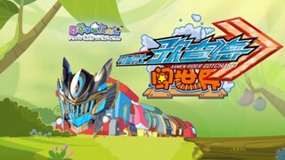 ⚡Gotcha 闯 世 界⚡