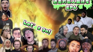【燃！吼！叫！】老外看进击的巨人最终季第6集，各种各样的高能片段合集！这集真的绝了！