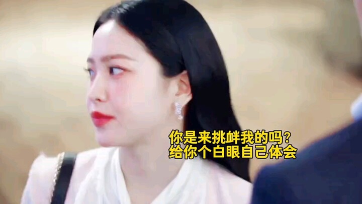 Imut dengan wajah dingin dan menggemaskan dengan wajah hangat memang sangat seru untuk ditonton