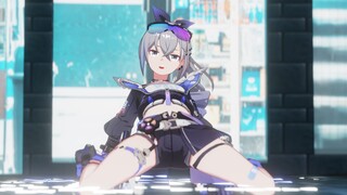 CH4NGE