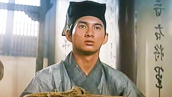 Mendidik karena harta