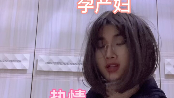 What’s the ultimate experience of a guy interning in the delivery room!?