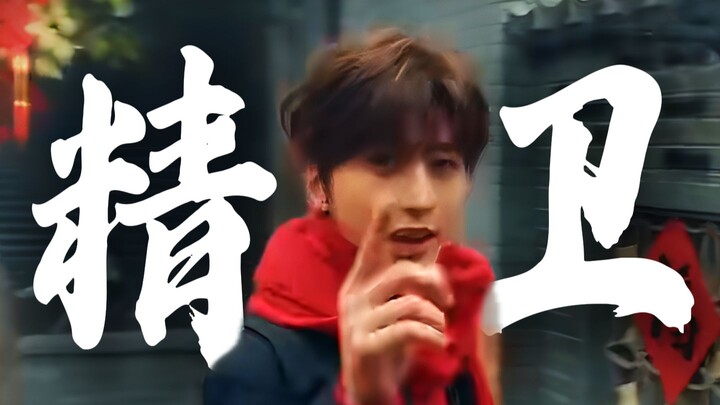 🐔ไก่ เว่ย🐔 (จิ้งเว่ย)