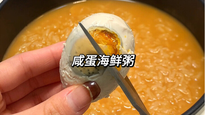 Cara cepat makan setelah pulang kerja! Bubur seafood telur asin!