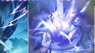 Preview of the new skin for the Year of the Rabbit [Mountain and Sea Cang Lei Yin]! The ultimate mov