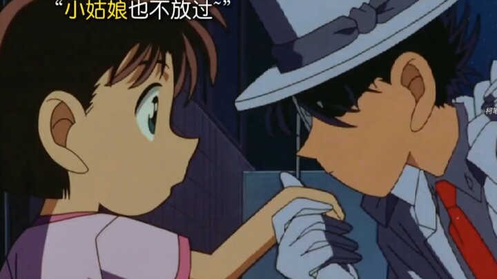 “Đại nhân Kid đúng là tán tỉnh quá giỏi” #Cắt ghép anime