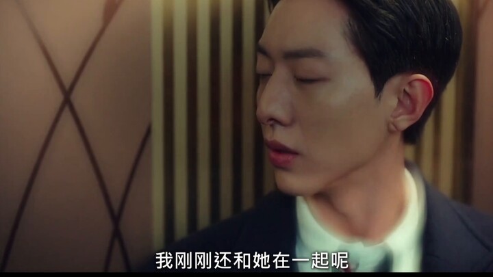 [Korean Drama Meteor] The curse cast by a love rival is the most deadly. Puppy, you can do it, you a