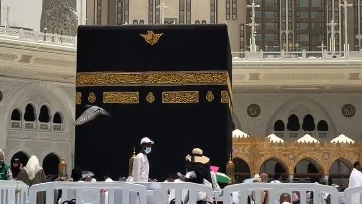 Makkah Sharif