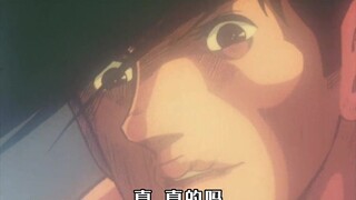 他对着大叔不由分说便是狠狠几拳
