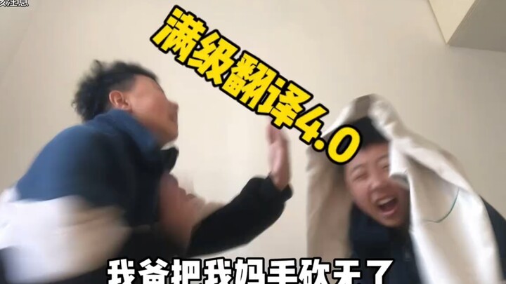 ⚡️«Gia đình hạt nhân tà ác!»⚡️