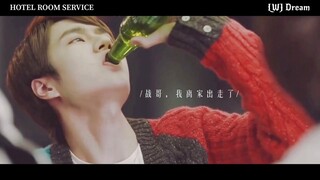 FMV Hotel Room Service | Wang Yibo & Xiao Zhan