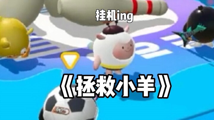 【หม่าอะไรนะ】ใครจะได้ที่หน้าก็ช่างมัน! ทำไมต้องผลัดกันยอมกันอยู่เรื่อย?