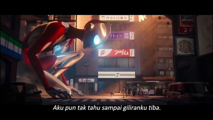 Ultraman Rising