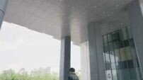 tunangan muncul dihadapan ku