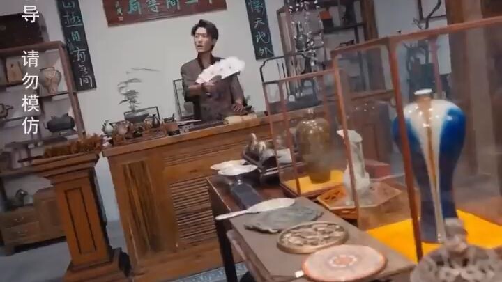 ร้านขายของเก่าเต็มไปด้วยสัตว์ศักดิ์สิทธิ์หรอ ช่วยปีศาจจิ้งจอกน้อยฉันกลับมา[เต็มเรื่อง]