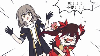 雌小鬼花火会变成奶油泡芙！！