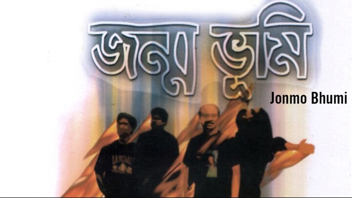 Eto Chai Tobuo - Hasan _ ARK