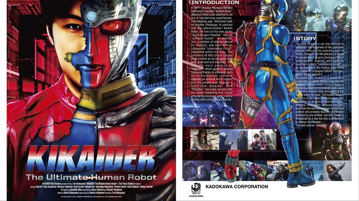 Kikaider Reboot (Tagalog Dubbed)