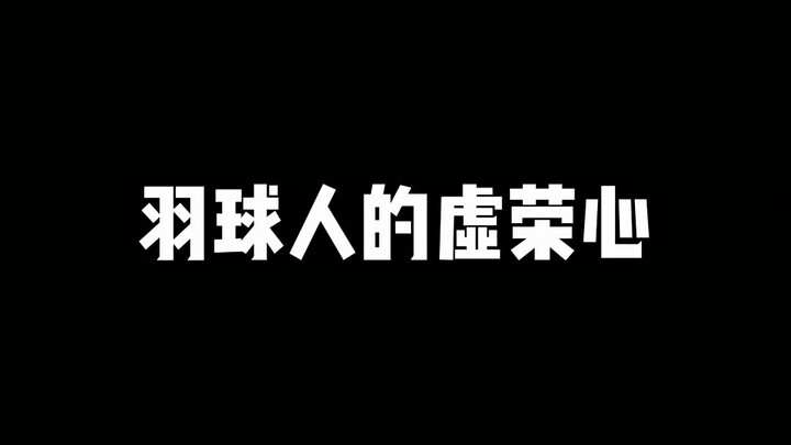 Vợt cầu lông của bạn nặng bao nhiêu pound?