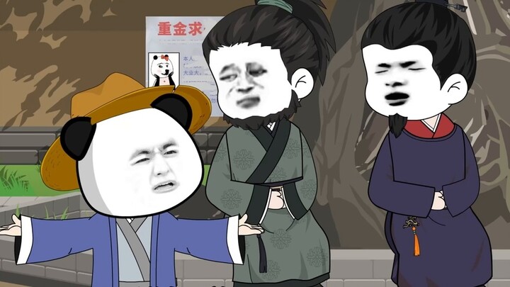 ตอนที่ 2: หลังจากได้รับไฮเดรนเยียแล้ว กุ้งจะกลายเป็นลูกเขยของตระกูลลานหรือไม่?