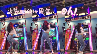 【Oh！】跳舞机上的韩流初心｜现在是少女时代 以后是少女时代 永远是少女时代