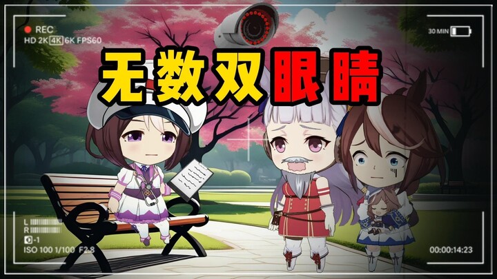 当我的细胞不会衰老时