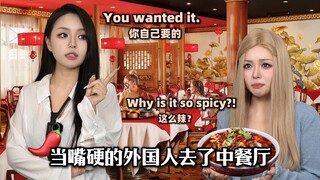 Khi một người nước ngoài bướng bỉnh đến một nhà hàng Trung Quốc...🤓