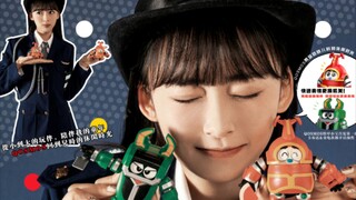 هل كان "تي جياو شياو باو" طفولتك؟ ✨