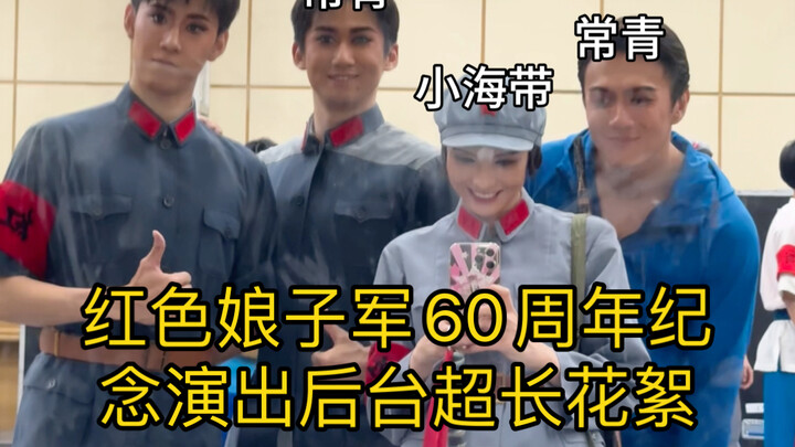 We are both inheritors and beneficiaries