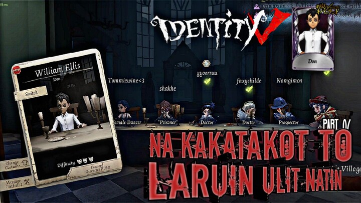 IDENTITY V | FOWARD | TRY NATIN ULIT LARUIN