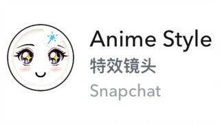 【七海评测室】Snapchat新品滤镜评测