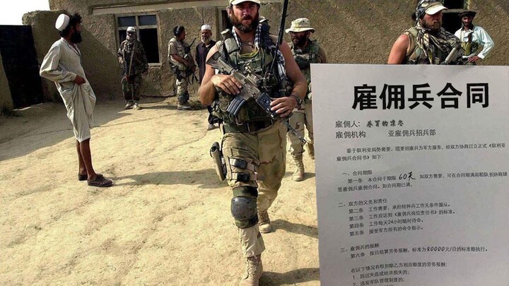 我TM参加非洲旅行团 签的是 雇佣兵合同！！？第二集