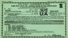 Champion by Jeet & Srabonti (2003)