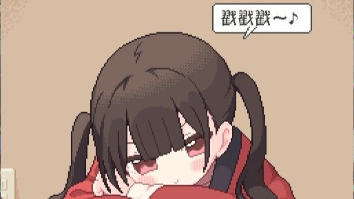 My little sister is so cute—except for those little feet under the kotatsu, which can’t stay still~