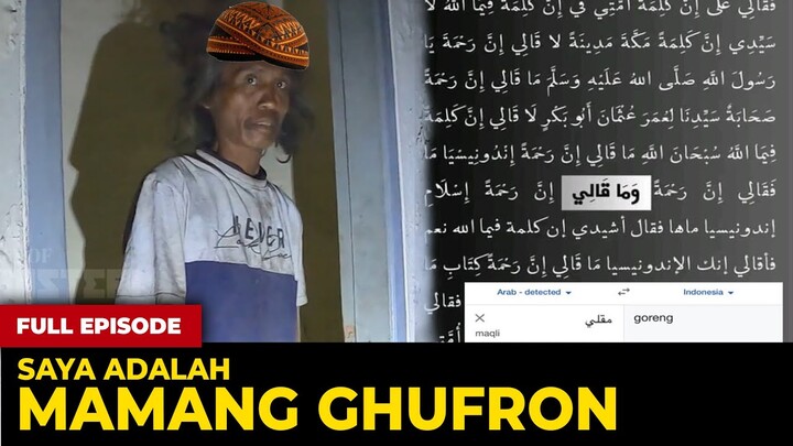 🔴 1716- MAMANG GHUFRON BISA BAHASA SURYANI