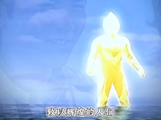 “Đầu và cuối của câu chuyện”