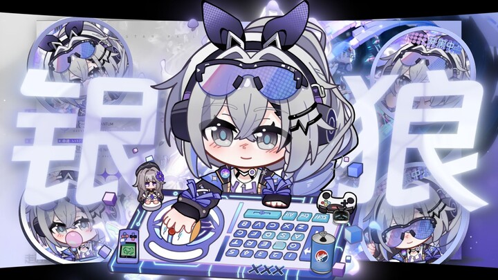 [Live2D Free Table Pet/Silver Wolf] 25 คีย์และภาพเคลื่อนไหวการแสดงออก 14 ชุด|Bongocat|VTS