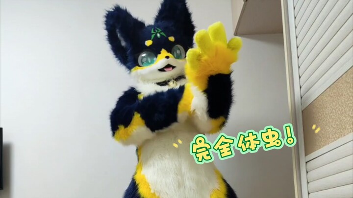 أنا يا دودة، لقد تطورت إلى شكل كامل!