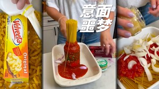 我对意面的理解还是太过肤浅...