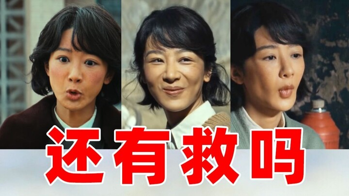 Boleh nggak cantik, tapi jangan kayak hantu! Masih ada harapan untuk kolagen Dewi Kecantikan?